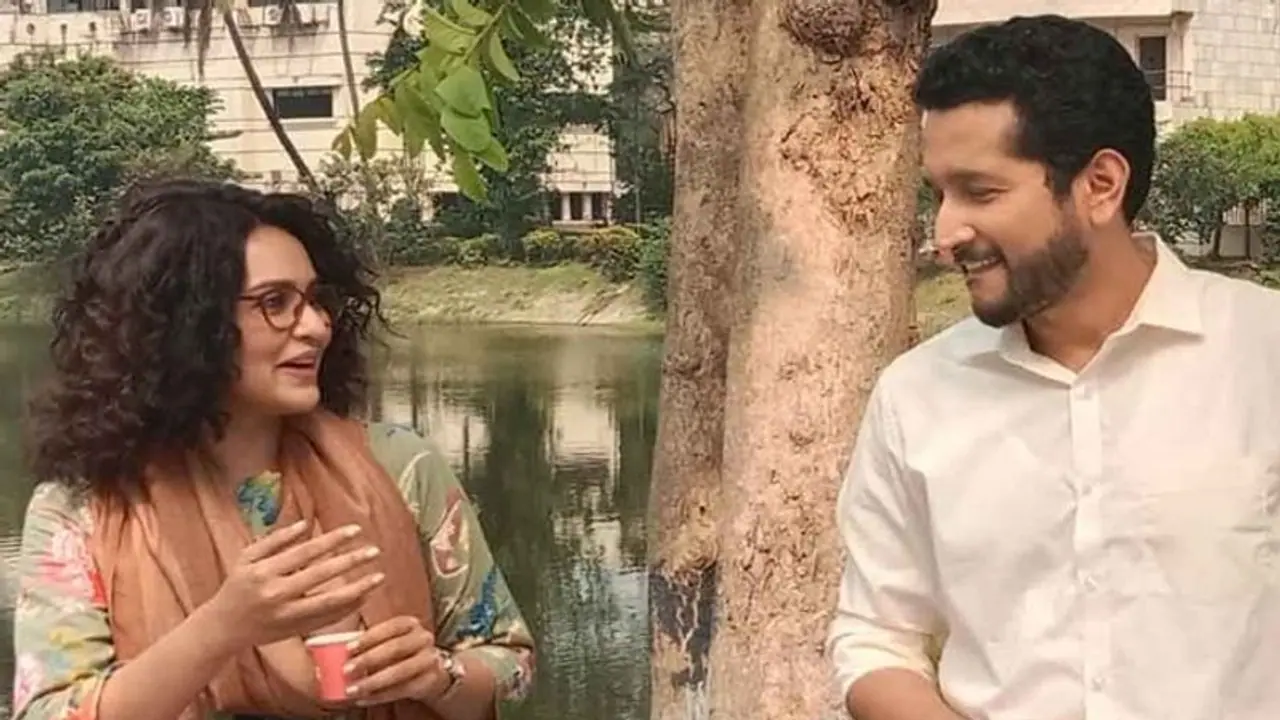 শ্রীজাতর ‘মানবজমিন’ এর মুক্তি নতুন বছরে, সোনা ফলাবেন পরমব্রত প্রিয়াঙ্কা শ্রীজাতর ‘মানবজমিন’ এর মুক্তি নতুন বছরে, সোনা ফলাবেন পরমব্রত প্রিয়াঙ্কা