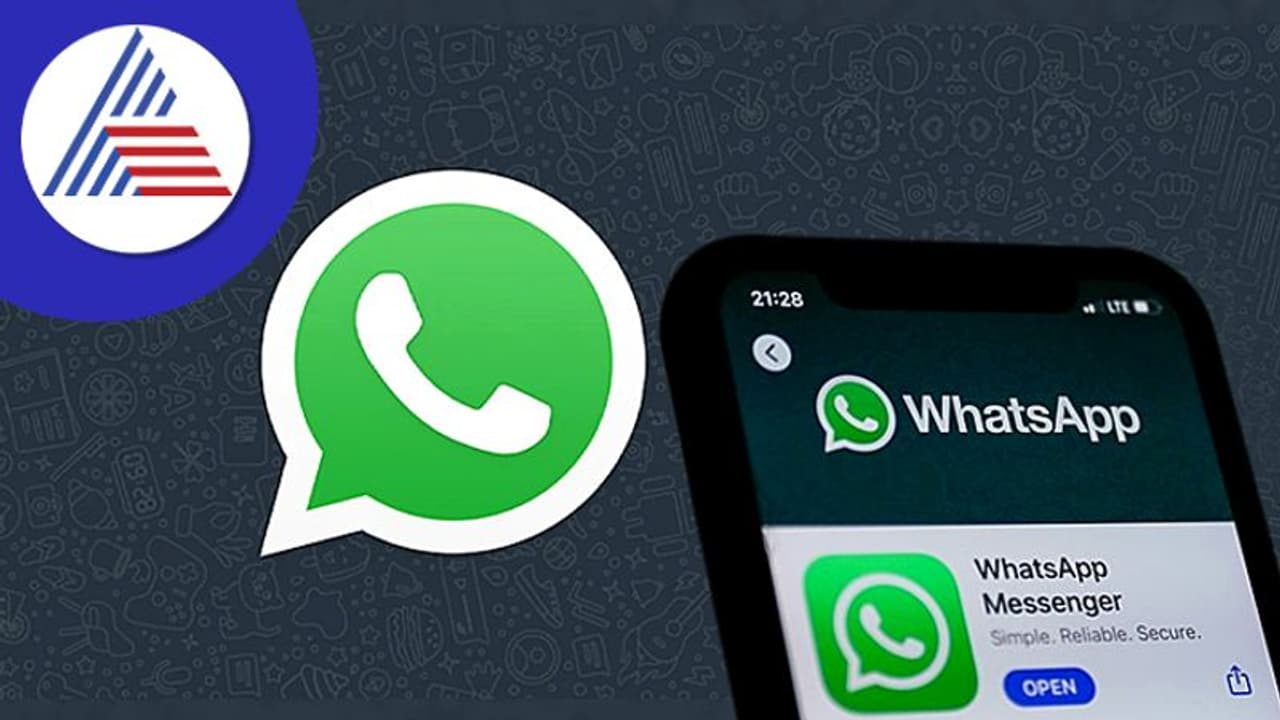 ಜಗತ್ತಿನಾದ್ಯಂತ WhatsApp Down, ಗ್ರೂಪ್‌ ಚಾಟ್‌, ಪರ್ಸನಲ್‌ ಚಾಟ್‌ ಕೆಲಸ ಮಾಡದಿರಲು ಇಲ್ಲಿದೆ ಕಾರಣ