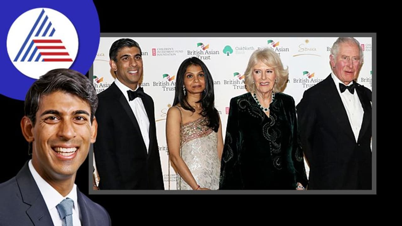 ಬ್ರಿಟನ್ ರಾಜ ಚಾರ್ಲ್ಸ್ಗಿಂತ Rishi Sunak ಹಾಗೂ ಪತ್ನಿ ಅಕ್ಷತಾ 2 ಪಟ್ಟು ಹೆಚ್ಚು ಶ್ರೀಮಂತರು..! ಬ್ರಿಟನ್ ರಾಜ ಚಾರ್ಲ್ಸ್ಗಿಂತ Rishi Sunak ಹಾಗೂ ಪತ್ನಿ ಅಕ್ಷತಾ 2 ಪಟ್ಟು ಹೆಚ್ಚು ಶ್ರೀಮಂತರು..!