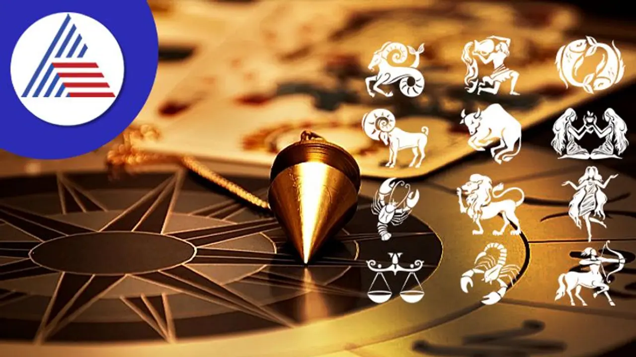 ವಾರ ಭವಿಷ್ಯ: ಕಟಕಕ್ಕೆ ಸಂತಸಮಯ ವಾರ, ಮಕರಕ್ಕೆ ಜೊತೆಗಿರದ ಅದೃಷ್ಟ ವಾರ ಭವಿಷ್ಯ: ಕಟಕಕ್ಕೆ ಸಂತಸಮಯ ವಾರ, ಮಕರಕ್ಕೆ ಜೊತೆಗಿರದ ಅದೃಷ್ಟ