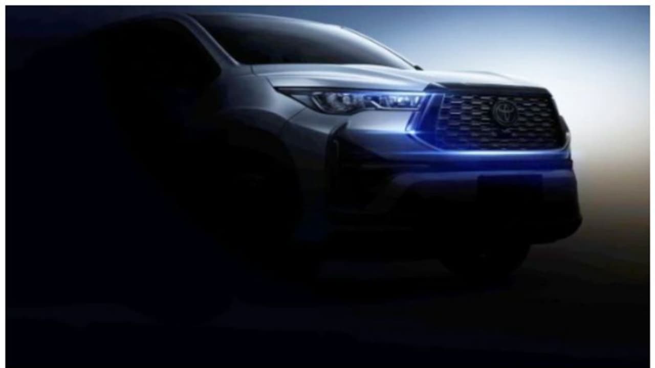 ടൊയോട്ട ഇന്നോവ ഹൈക്രോസ്, ഔദ്യോഗിക ചിത്രം പുറത്തിറങ്ങി ടൊയോട്ട ഇന്നോവ ഹൈക്രോസ്, ഔദ്യോഗിക ചിത്രം പുറത്തിറങ്ങി