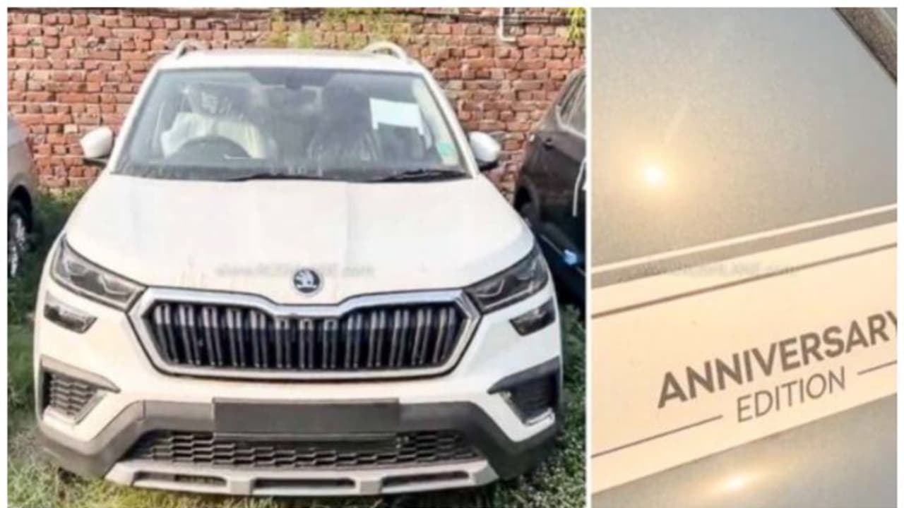 സ്കോഡ കുഷാക്ക് ആനിവേഴ്സറി എഡിഷൻ ഡീലർഷിപ്പില് സ്കോഡ കുഷാക്ക് ആനിവേഴ്സറി എഡിഷൻ ഡീലർഷിപ്പില്