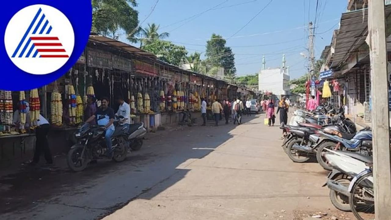 ವಿಜಯಪುರದಲ್ಲಿ ವ್ಯಾಪಾರ ವಹಿವಾಟಿಗೆ ಗ್ರಹಣ ಗ್ರಹಚಾರ! ವಿಜಯಪುರದಲ್ಲಿ ವ್ಯಾಪಾರ ವಹಿವಾಟಿಗೆ ಗ್ರಹಣ ಗ್ರಹಚಾರ!