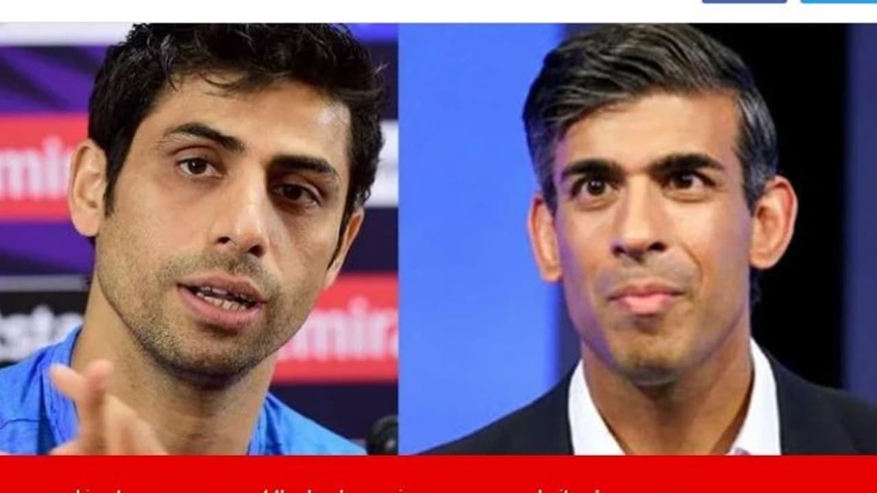 इंग्लैंड के पीएम बने ऋषि सुनक और बधाई ले रहे नेहरा भाई, यूजर्स बोले 'मेले में बिछड़े ब्रदर हैं दोनों इंग्लैंड के पीएम बने ऋषि सुनक और बधाई ले रहे नेहरा भाई, यूजर्स बोले 'मेले में बिछड़े ब्रदर हैं दोनों