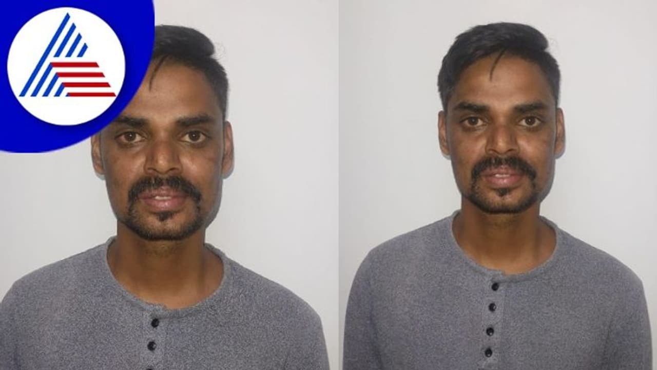 ನಗ್ನ ವಿಡಿಯೋ ಕಳಿಸಿ 30 ಲಕ್ಷಕ್ಕೆ ಕನ್ನಡ ನಟಿಯನ್ನ ಬ್ಲಾಕ್ಮೇಲ್ ಮಾಡ್ತಿದ್ದ ಮೇಕಪ್ ಮ್ಯಾನ್! ನಗ್ನ ವಿಡಿಯೋ ಕಳಿಸಿ 30 ಲಕ್ಷಕ್ಕೆ ಕನ್ನಡ ನಟಿಯನ್ನ ಬ್ಲಾಕ್ಮೇಲ್ ಮಾಡ್ತಿದ್ದ ಮೇಕಪ್ ಮ್ಯಾನ್!