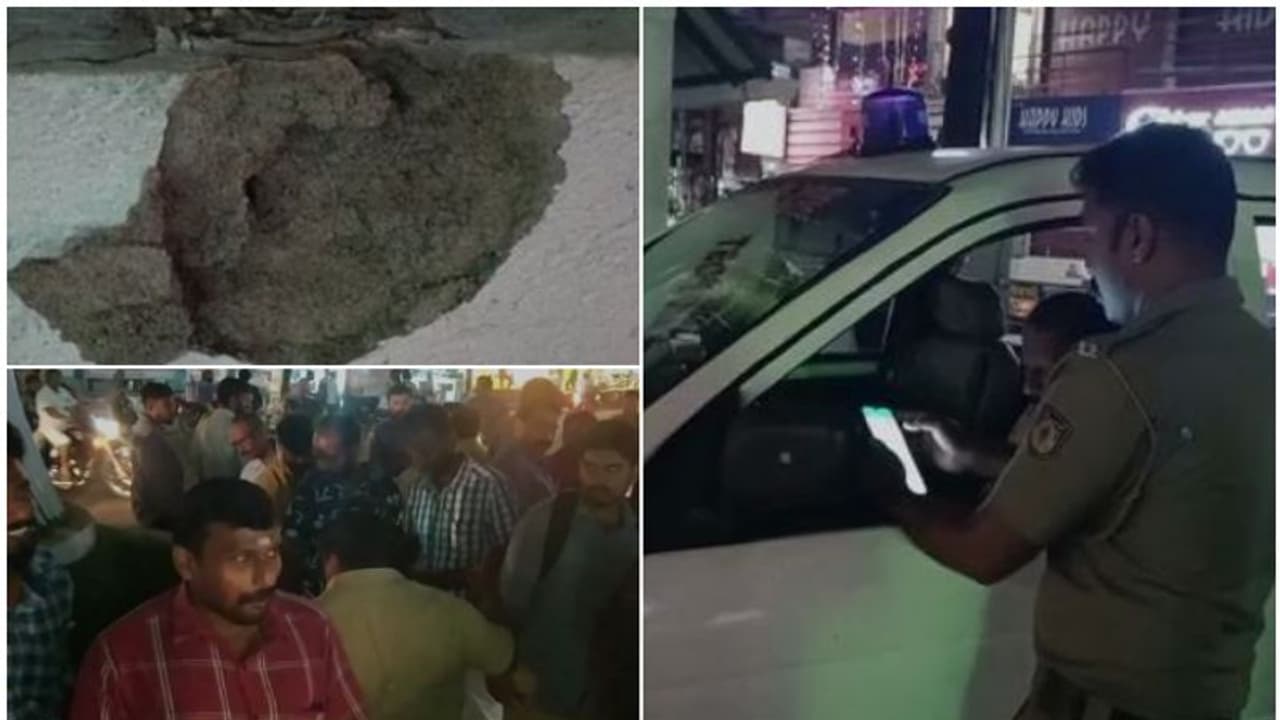 മലപ്പുറം എടപ്പാൾ ടൗണിൽ വലിയ ശബ്ദത്തോടെ പൊട്ടിത്തെറി; പാഞ്ഞെത്തി പൊലീസ്, അന്വേഷണം തുടങ്ങി, സിസിടിവി പരിശോധന മലപ്പുറം എടപ്പാൾ ടൗണിൽ വലിയ ശബ്ദത്തോടെ പൊട്ടിത്തെറി; പാഞ്ഞെത്തി പൊലീസ്, അന്വേഷണം തുടങ്ങി, സിസിടിവി പരിശോധന