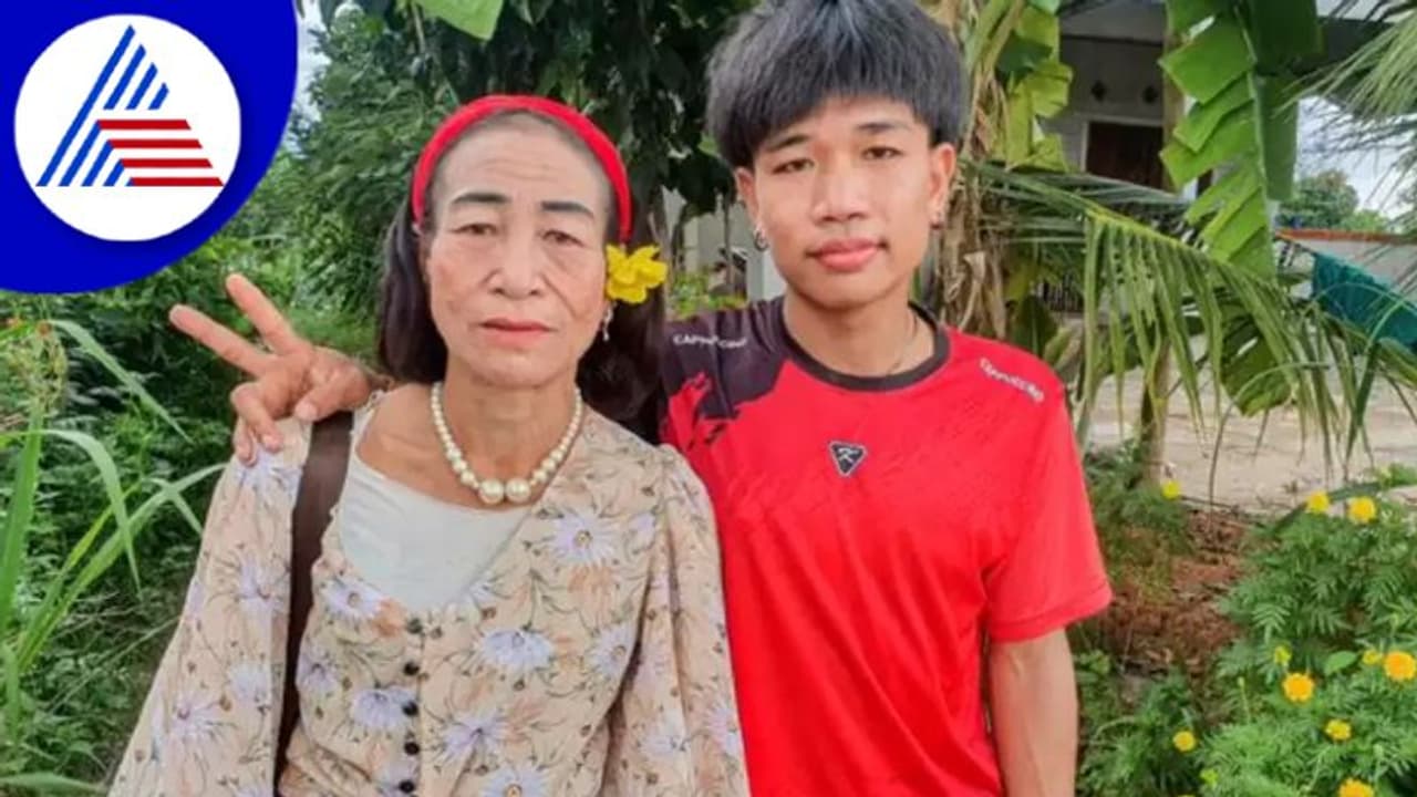 56 ವರ್ಷದ ಮಹಿಳೆಯೊಂದಿಗೆ ನಿಶ್ಚಿತಾರ್ಥ ಮಾಡ್ಕೊಂಡ 19 ವರ್ಷದ ಯುವಕ ! 56 ವರ್ಷದ ಮಹಿಳೆಯೊಂದಿಗೆ ನಿಶ್ಚಿತಾರ್ಥ ಮಾಡ್ಕೊಂಡ 19 ವರ್ಷದ ಯುವಕ !