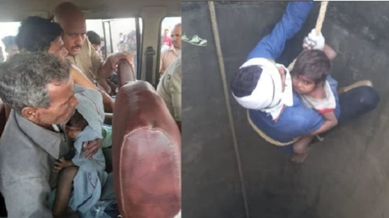 फिरोजाबाद: रोने की आवाज से लगा पता, 40 घंटे बाद कुएं से निकली बच्ची तब गांव में मनाई गई दिवाली फिरोजाबाद: रोने की आवाज से लगा पता, 40 घंटे बाद कुएं से निकली बच्ची तब गांव में मनाई गई दिवाली