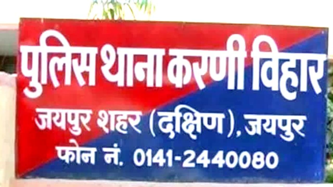 60 रु. की मैगी के लिए कैफे मालिक ने चुकाई खतरनाक कीमत, 6 राउंड फायर कर बदमाश बोले अगला नंबर तेरा.. 60 रु. की मैगी के लिए कैफे मालिक ने चुकाई खतरनाक कीमत, 6 राउंड फायर कर बदमाश बोले अगला नंबर तेरा..