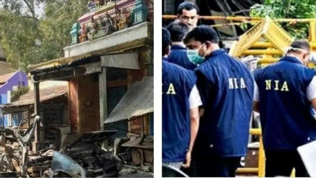 கோவை கார் வெடி விபத்து..! களத்தில் இறங்கிய என்ஐஏ..! சம்பவ இடத்தில் விசாரணை நடத்த திட்டம் கோவை கார் வெடி விபத்து..! களத்தில் இறங்கிய என்ஐஏ..! சம்பவ இடத்தில் விசாரணை நடத்த திட்டம்