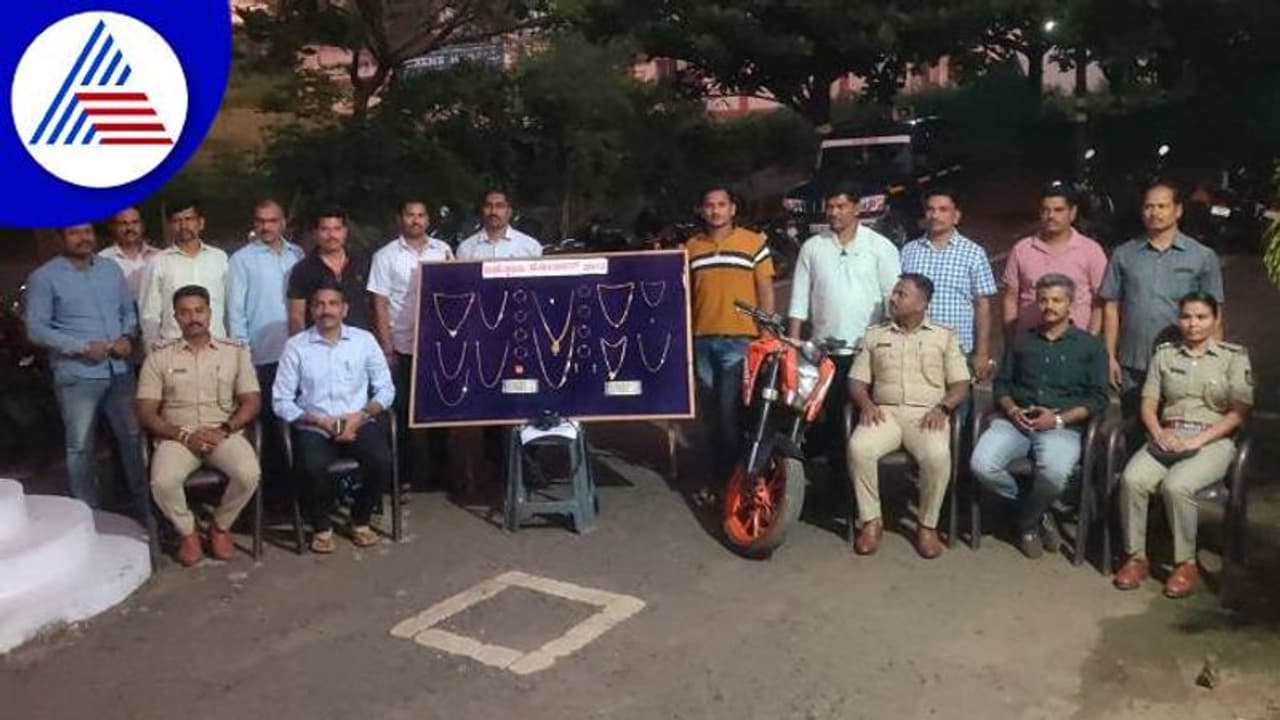 ಚಿಕ್ಕೋಡಿ: ಎಣ್ಣೆ ಏಟಲ್ಲಿ ಮನೆಗೆ ಕನ್ನ ಹಾಕ್ತಿದ್ದ ಖತರ್ನಾಕ್ ಖದೀಮರ ಬಂಧನ ಚಿಕ್ಕೋಡಿ: ಎಣ್ಣೆ ಏಟಲ್ಲಿ ಮನೆಗೆ ಕನ್ನ ಹಾಕ್ತಿದ್ದ ಖತರ್ನಾಕ್ ಖದೀಮರ ಬಂಧನ