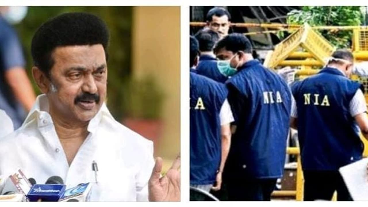 கோவை கார் வெடிப்பு விபத்து..! தேசிய புலனாய்வுக்கு மாற்ற முதலமைச்சர் மு.க.ஸ்டாலின் பரிந்துரை கோவை கார் வெடிப்பு விபத்து..! தேசிய புலனாய்வுக்கு மாற்ற முதலமைச்சர் மு.க.ஸ்டாலின் பரிந்துரை