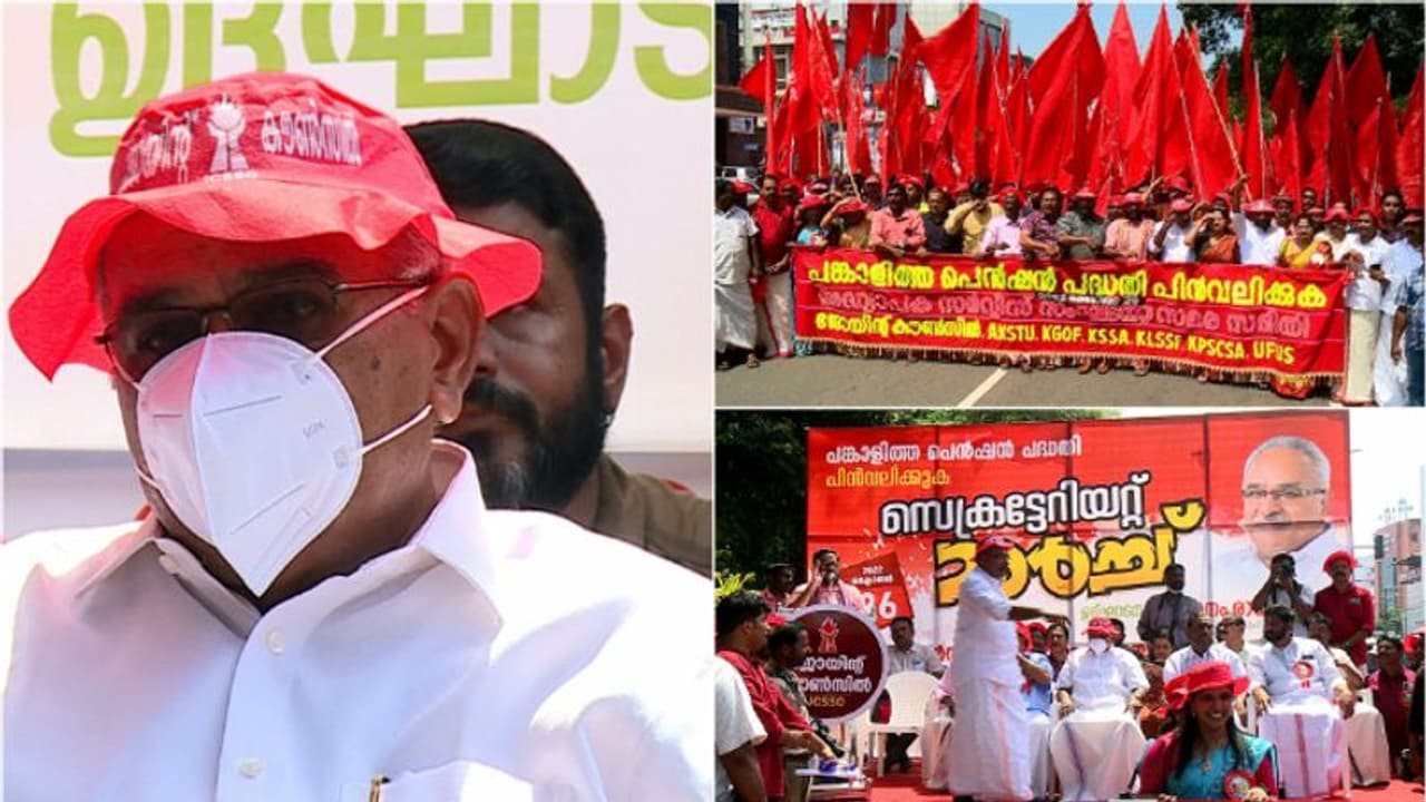 'പങ്കാളിത്തപെൻഷൻ പിന്‍വലിക്കണം, പുന:പരിശോധന സമിതിയുടെ റിപ്പോര്‍ട്ട് പൂഴ്ത്തിവയ്ക്കേണ്ട കാര്യമുണ്ടോ'?കാനം