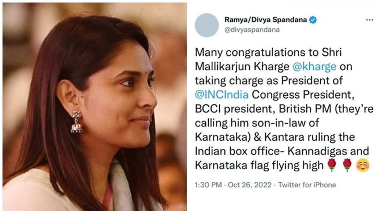 Ramya: ಖರ್ಗೆಗೆ ಸೇರಿ ಒಂದೇ ಟ್ವೀಟ್‌ನಲ್ಲಿ ಹೋಲ್‌ಸೇಲ್‌ ಶುಭಾಶಯ ಕೋರಿದ ಸ್ಯಾಂಡಲ್‌ವುಡ್‌ ಕ್ವೀನ್‌!