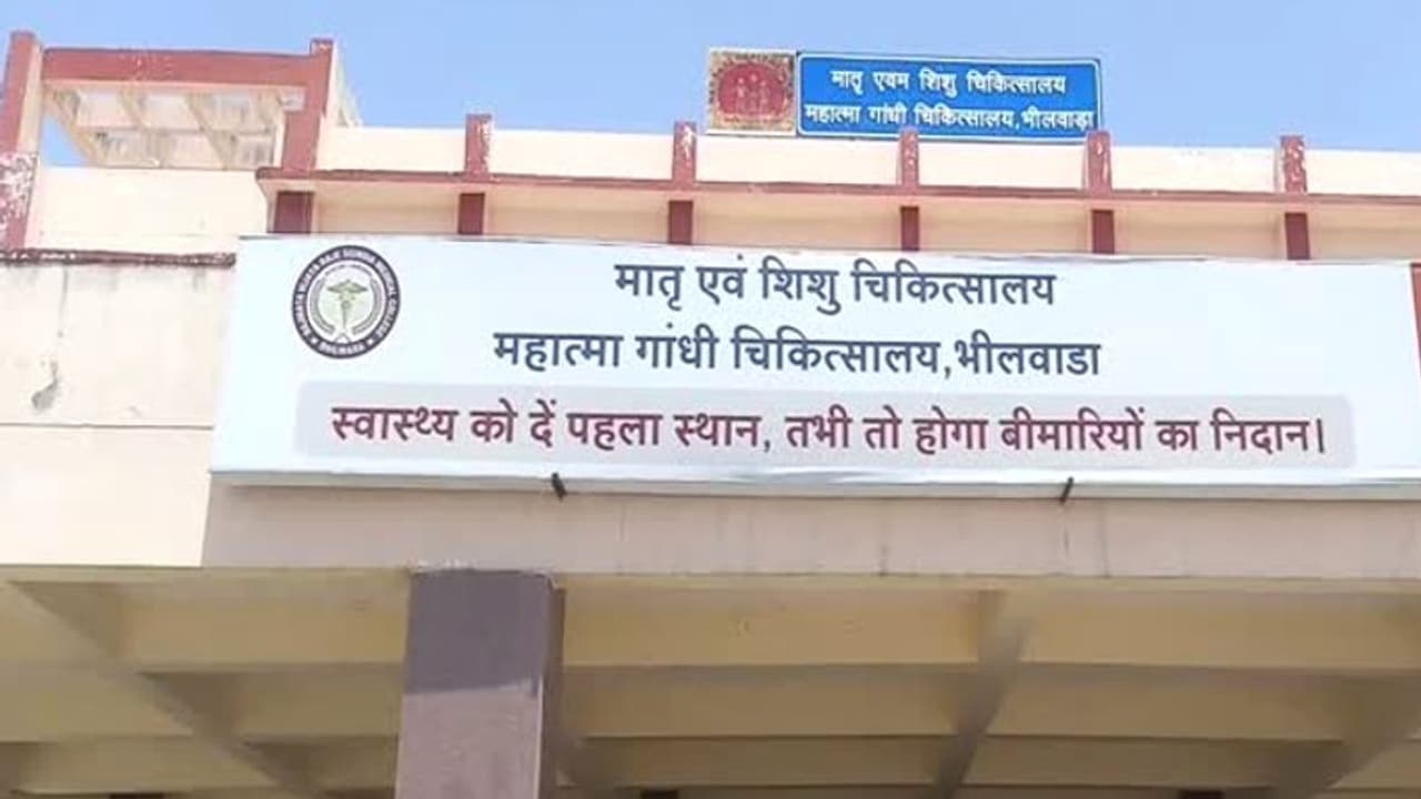 दिवाली के बाद घर वालों ने बड़े आयोजन की कर ली थी तैयारी, लेकिन अस्पताल से आ गई बुरी खबर, जानिए पूरा मामला दिवाली के बाद घर वालों ने बड़े आयोजन की कर ली थी तैयारी, लेकिन अस्पताल से आ गई बुरी खबर, जानिए पूरा मामला