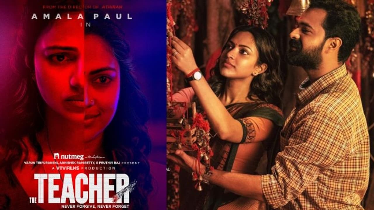 ത്രില്ലറുമായി അമല പോള്‍ വീണ്ടും മലയാളത്തിലേക്ക്; പിറന്നാള്‍ ദിനത്തില്‍ 'ടീച്ചര്‍' റിലീസ് തീയതി പ്രഖ്യാപിച്ചു