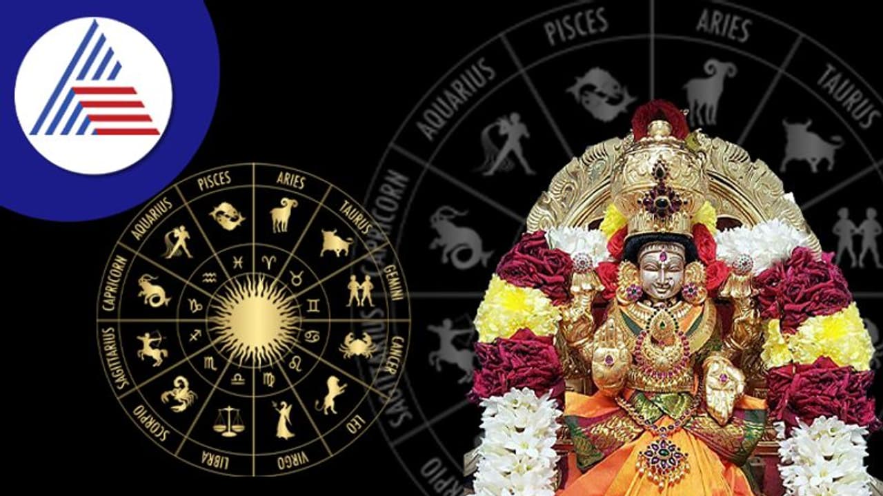 ಲಕ್ಷ್ಮಿ ದೇವಿಯ ಆಶೀರ್ವಾದ ಪಡೆಯಲು ಬೆಳಿಗ್ಗೆ ಎದ್ದೊಡನೆ ಈ ಒಂದು ಕೆಲಸ ಮಾಡಿ ಲಕ್ಷ್ಮಿ ದೇವಿಯ ಆಶೀರ್ವಾದ ಪಡೆಯಲು ಬೆಳಿಗ್ಗೆ ಎದ್ದೊಡನೆ ಈ ಒಂದು ಕೆಲಸ ಮಾಡಿ