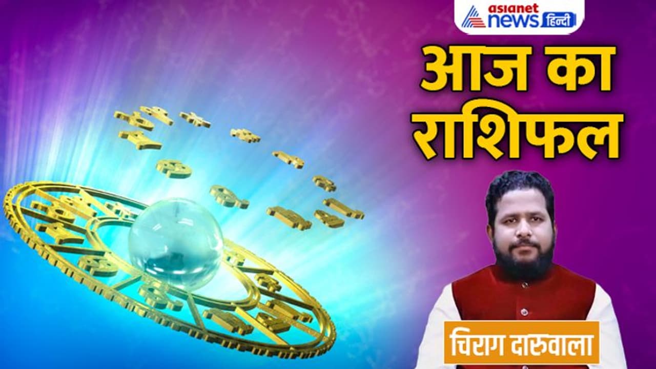 28 अक्टूबर 2022 का राशिफल: इन 4 राशि वालों की बढ़ेगी इनकम, किसे मिलेगी बुरी खबर? 28 अक्टूबर 2022 का राशिफल: इन 4 राशि वालों की बढ़ेगी इनकम, किसे मिलेगी बुरी खबर?