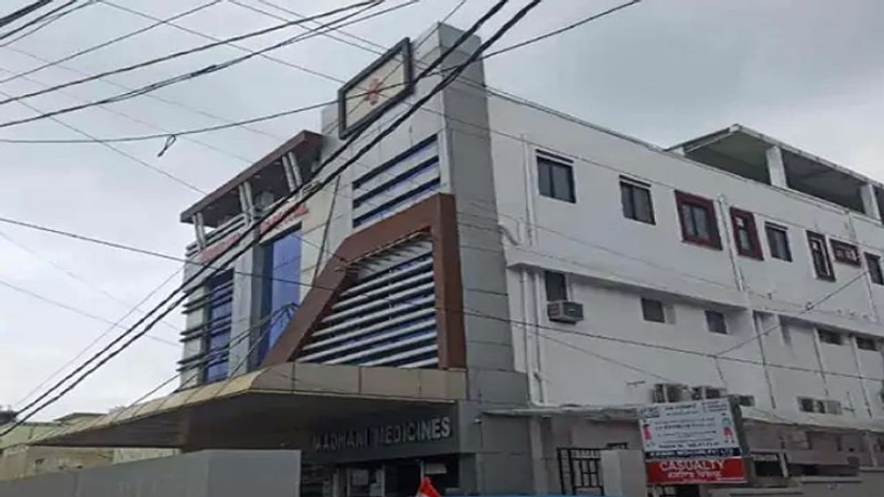 'पापा प्लीज बचा लो, ये लोग मुझे मार डालेंगे', महिला का मौत से पहले का वीडियो वायरल