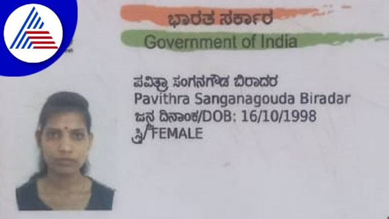 ಬೆಂಗಳೂರು: ಪತ್ನಿ ಕೊಲೆಗೈದು ಬೆಡ್ಶೀಟ್ನಲ್ಲಿ ಸುತ್ತಿಟ್ಟು ಪರಾರಿಯಾದ ಪತಿ? ಬೆಂಗಳೂರು: ಪತ್ನಿ ಕೊಲೆಗೈದು ಬೆಡ್ಶೀಟ್ನಲ್ಲಿ ಸುತ್ತಿಟ್ಟು ಪರಾರಿಯಾದ ಪತಿ?