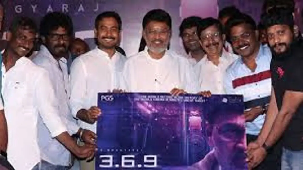 பாக்யராஜ் கதாநாயகனாக நடிக்கும் 3.6.9 திரைப்படம் படைத்த உலக சாதனை..! இசை வெளியீட்டு விழாவில் பெருமிதம்!