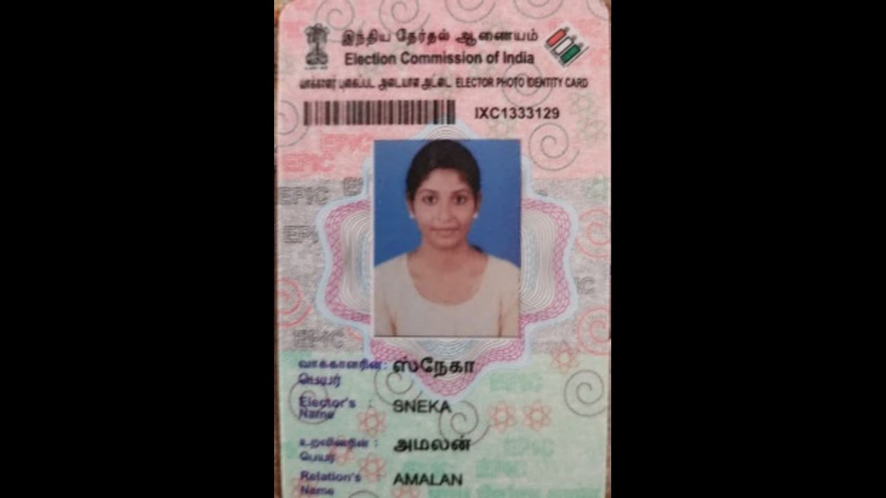  செல்போன் பேசிக் கொண்டிருக்கும் போது போனை பிடுங்கி கணவர் உடைத்ததால் காதல் மனைவி தற்கொலை!!