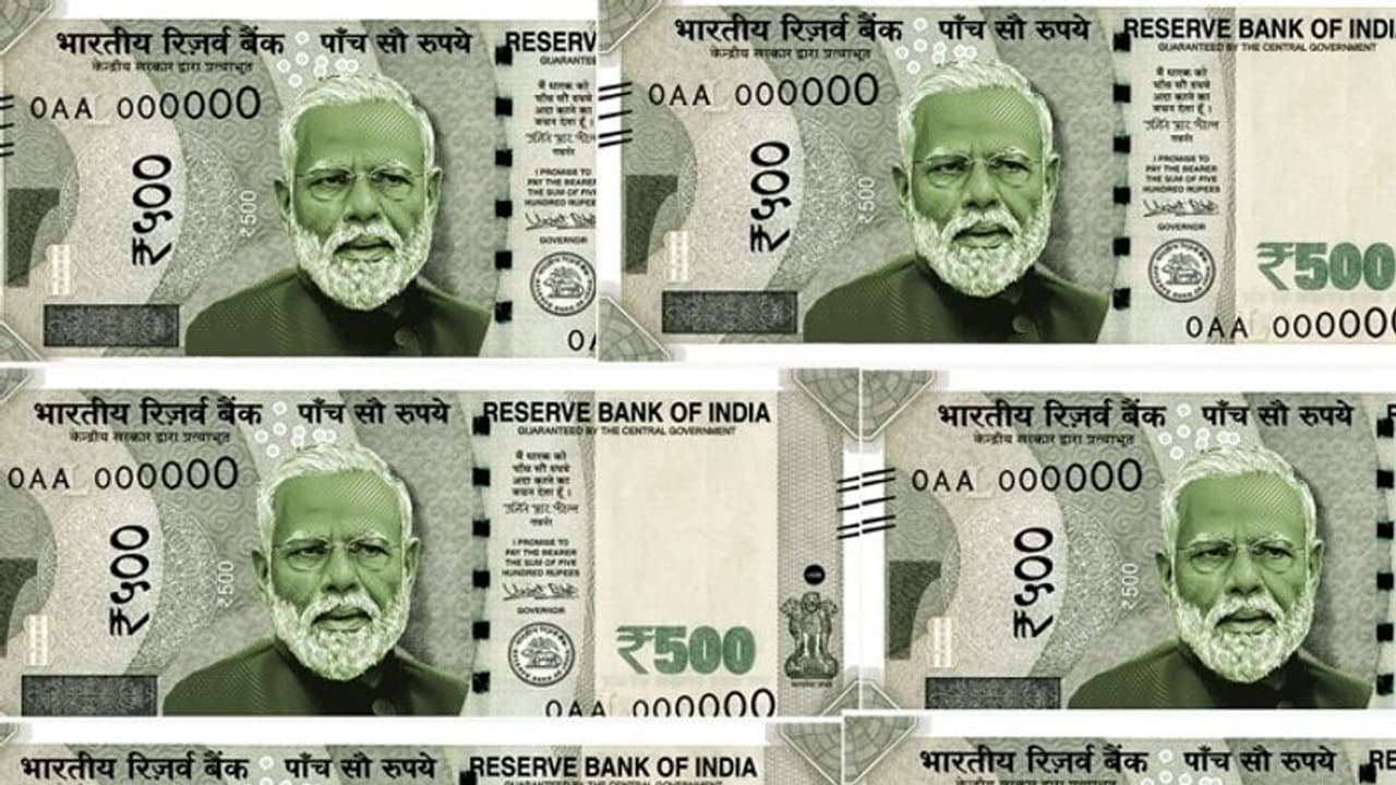 ಕರೆನ್ಸಿ ನೋಟಿನಲ್ಲಿ ಫೋಟೋ ವಿವಾದ, ಪ್ರಧಾನಿ ಮೋದಿ ಚಿತ್ರಕ್ಕೆ ಆಗ್ರಹಿಸಿದ ನಾಯಕ! ಕರೆನ್ಸಿ ನೋಟಿನಲ್ಲಿ ಫೋಟೋ ವಿವಾದ, ಪ್ರಧಾನಿ ಮೋದಿ ಚಿತ್ರಕ್ಕೆ ಆಗ್ರಹಿಸಿದ ನಾಯಕ!