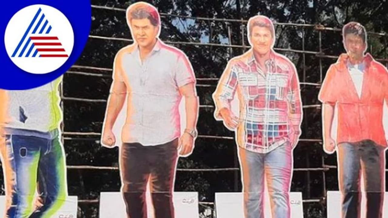 ಅ.28ರ ಬೆಳಗ್ಗೆಯೇ ಹೊಸಪೇಟೆಯ ಚಿತ್ರಮಂದಿರಗಳಲ್ಲಿ ಗಂಧದ ಗುಡಿ ರಿಲೀಸ್: ರಾರಾಜಿಸುತ್ತಿರುವ ಪುನೀತ್ ಕಟೌಟ್ಗಳು ಅ.28ರ ಬೆಳಗ್ಗೆಯೇ ಹೊಸಪೇಟೆಯ ಚಿತ್ರಮಂದಿರಗಳಲ್ಲಿ ಗಂಧದ ಗುಡಿ ರಿಲೀಸ್: ರಾರಾಜಿಸುತ್ತಿರುವ ಪುನೀತ್ ಕಟೌಟ್ಗಳು