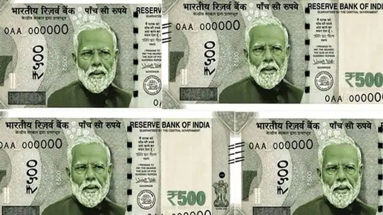 नोट की राजनीति: भाजपा नेता राम कदम ने करेंसी पर PM मोदी, शिवाजी और सावरकर के फोटो छापने की रख दी डिमांड नोट की राजनीति: भाजपा नेता राम कदम ने करेंसी पर PM मोदी, शिवाजी और सावरकर के फोटो छापने की रख दी डिमांड