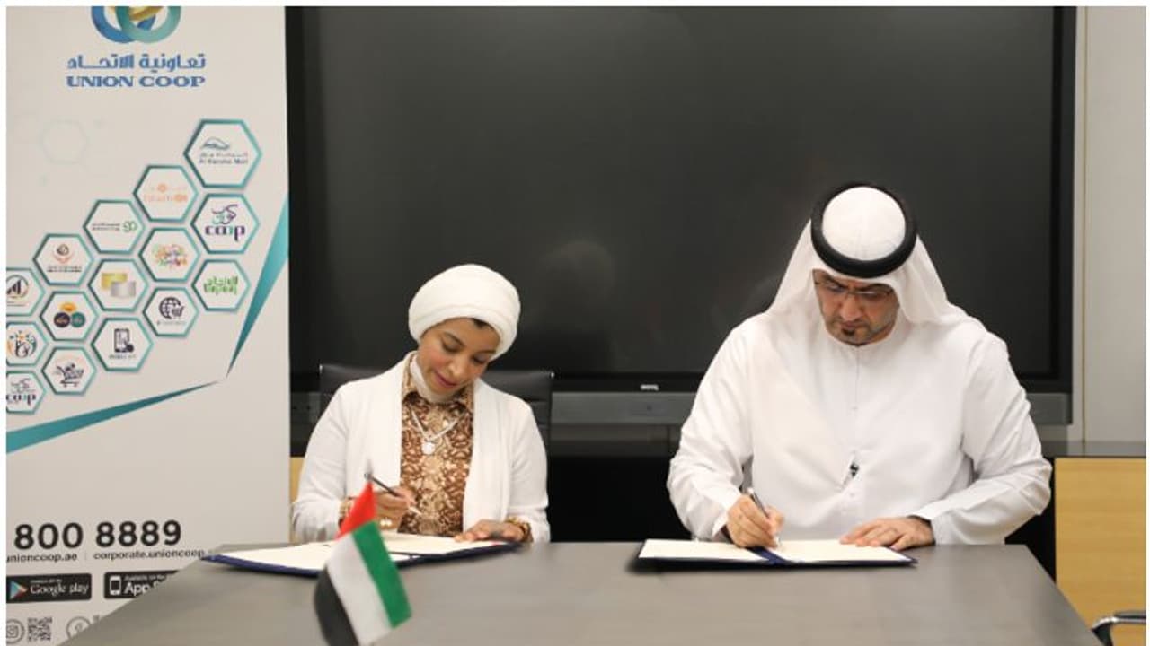 സ്മൈല് ട്രെയിനുമായി ധാരണാപത്രത്തില് ഒപ്പിട്ട് യൂണിയന് കോപ് സ്മൈല് ട്രെയിനുമായി ധാരണാപത്രത്തില് ഒപ്പിട്ട് യൂണിയന് കോപ്