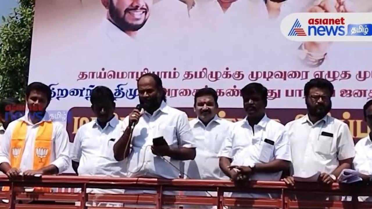 அமைச்சரிடம் கெட்ட வார்த்தையில் திட்டும் வாங்கும் காவல்துறை; திருச்சி பாஜக சாடல்!!