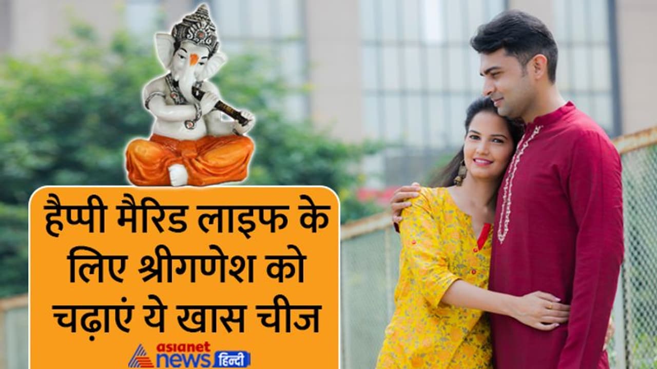 Vinayaki Chaturthi 2022: 28 अक्टूबर को करें विनायकी चतुर्थी व्रत, जानें पूजा विधि और उपाय Vinayaki Chaturthi 2022: 28 अक्टूबर को करें विनायकी चतुर्थी व्रत, जानें पूजा विधि और उपाय