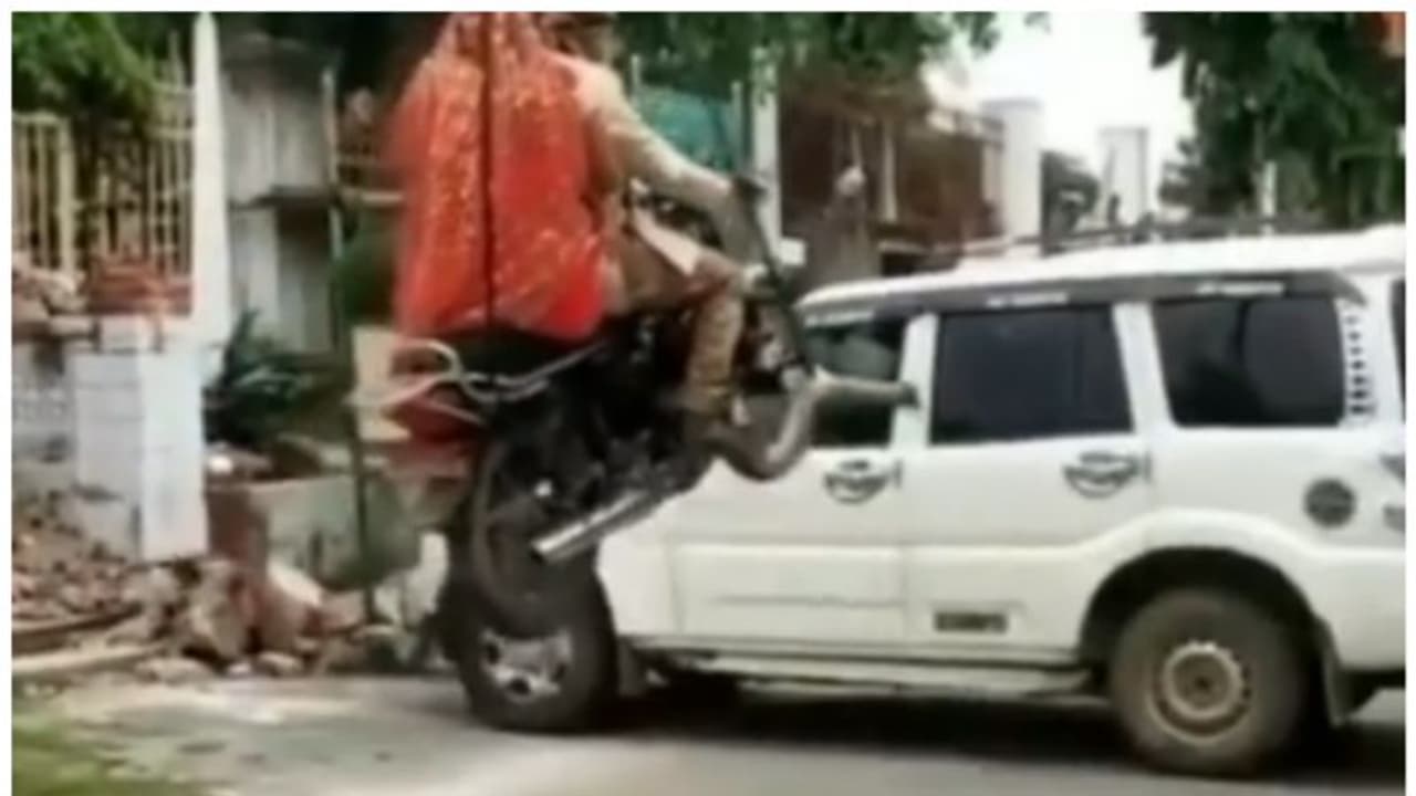 ప్రీవెడ్డింగ్ షూట్ కోసం..దంపతుల ఫీట్... ఫోటోలు వైరల్..! ప్రీవెడ్డింగ్ షూట్ కోసం..దంపతుల ఫీట్... ఫోటోలు వైరల్..!