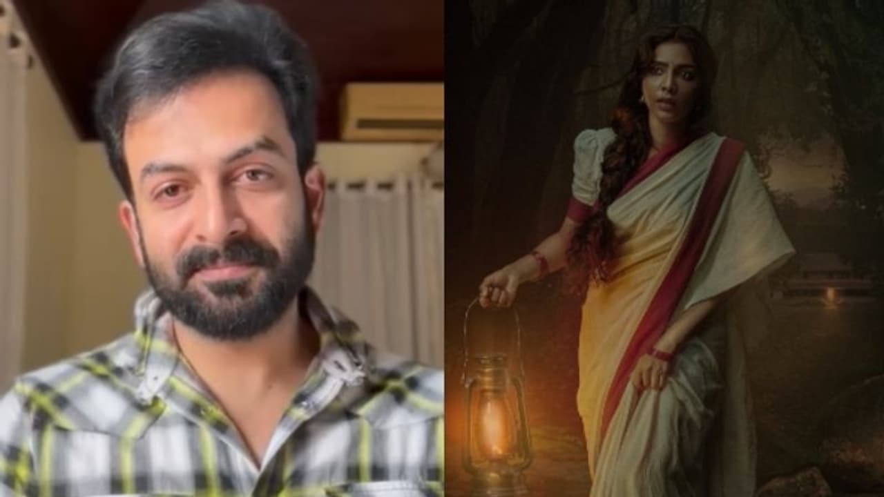 'എത്ര നാളായി ഇതുപോലൊരു കഥ കേട്ടിട്ട്'; 'കുമാരി'യെ കുറിച്ച് പൃഥ്വിരാജ് 'എത്ര നാളായി ഇതുപോലൊരു കഥ കേട്ടിട്ട്'; 'കുമാരി'യെ കുറിച്ച് പൃഥ്വിരാജ്