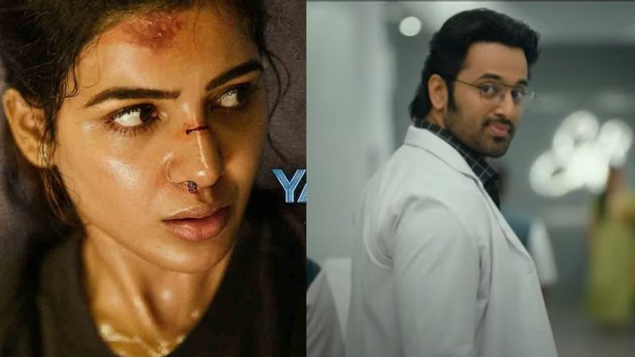 വാടക ​ഗർഭധാരണത്തിന്റെ കഥയുമായി 'യശോദ'; സാമന്ത ചിത്രത്തിന്റെ ട്രെയിലർ എത്തി