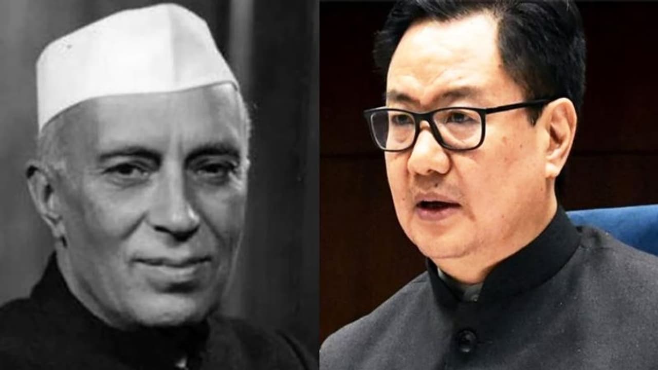 किरन रिजिजू ने बताए जवाहरलाल नेहरु के 5 बड़े ब्लंडर, जिनका अंजाम आज भी भुगत रहा देश किरन रिजिजू ने बताए जवाहरलाल नेहरु के 5 बड़े ब्लंडर, जिनका अंजाम आज भी भुगत रहा देश
