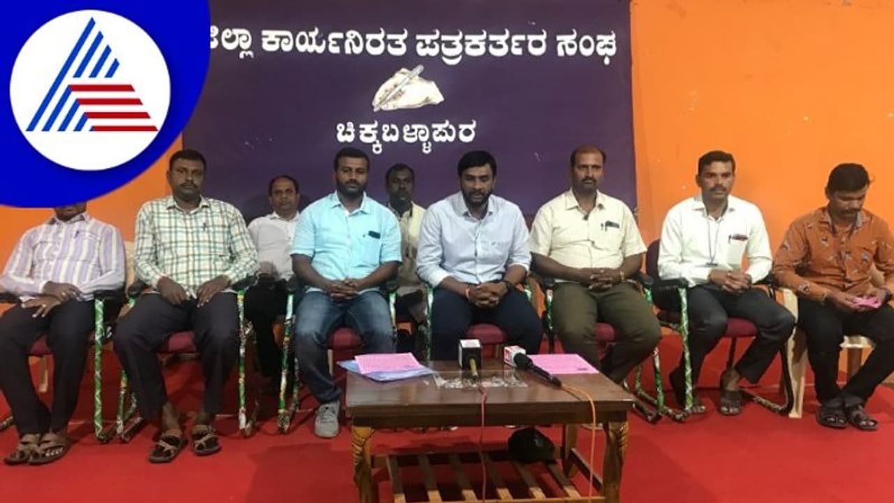 NPS ಬೇಡ ಹಳೆಯ ಪಿಂಚಣಿ‌ ಕೊಡಿ, ಎನ್ ಪಿಎಸ್ ನೌಕರರ ಸಂಘಟನೆಯಿಂದ ಡಿ.19 ರಂದು ಸಾಮೂಹಿಕ ಹೋರಾಟ