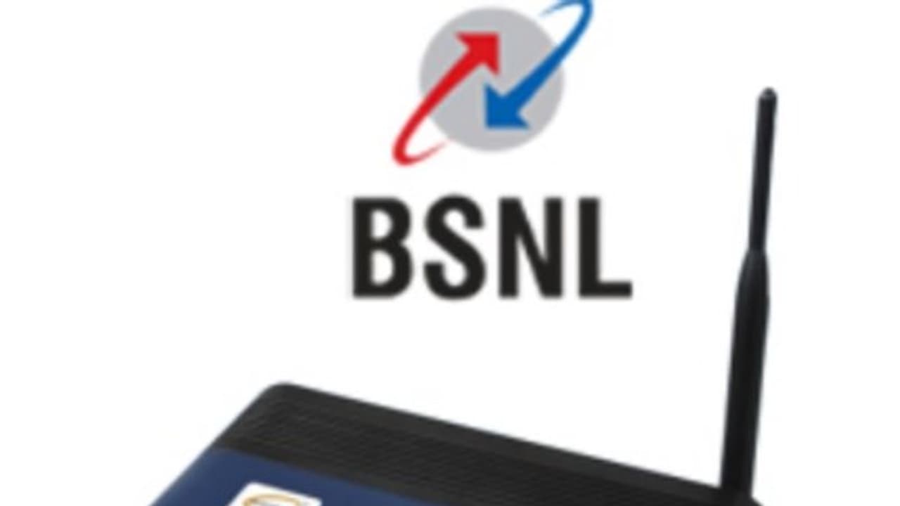 BSNL வாடிக்கையாளர்கள் கவனத்திற்கு! இந்த பிளான் விரைவில் முடிகிறது!