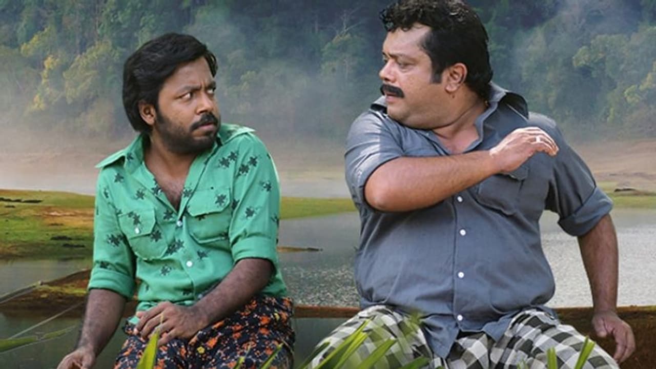 'സബാഷ് ചന്ദ്രബോസ്' ഒടിടിയില്; സ്ട്രീമിംഗ് ആരംഭിച്ചു 'സബാഷ് ചന്ദ്രബോസ്' ഒടിടിയില്; സ്ട്രീമിംഗ് ആരംഭിച്ചു