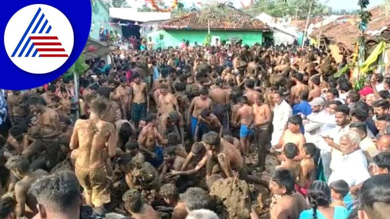 Chamarajanagar: ಕರ್ನಾಟಕದ ಗಡಿ ಗ್ರಾಮ ಗುಮಟಪುರದಲ್ಲಿ ಗೊರೆ ಹಬ್ಬ ಸಂಭ್ರಮ