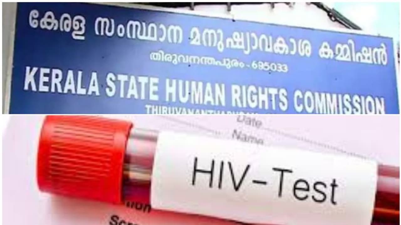 മനുഷ്യാവകാശ കമ്മീഷൻ ഇടപെട്ടു, എച്ച്ഐവി ബാധിതർക്ക് ആശ്വാസം, പെൻഷന് 11 കോടി അനുവദിച്ച് ആരോഗ്യവകുപ്പ്