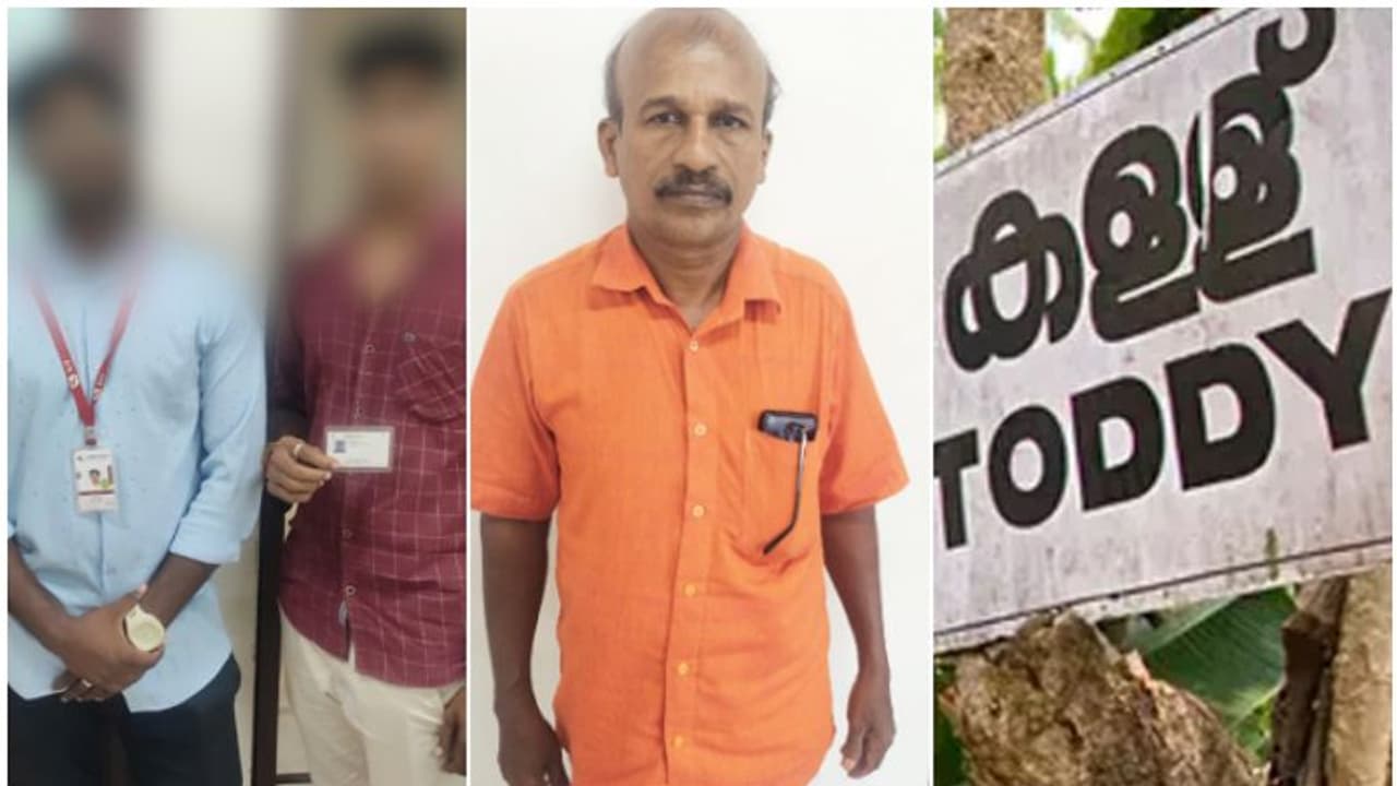 കോളേജ് വിദ്യാർഥികൾക്ക് കള്ള് നൽകി, ഷാപ്പിനും സെയിൽസ്മാനും വിദ്യാർഥികൾക്കുമെതിരെ കേസ് കോളേജ് വിദ്യാർഥികൾക്ക് കള്ള് നൽകി, ഷാപ്പിനും സെയിൽസ്മാനും വിദ്യാർഥികൾക്കുമെതിരെ കേസ്