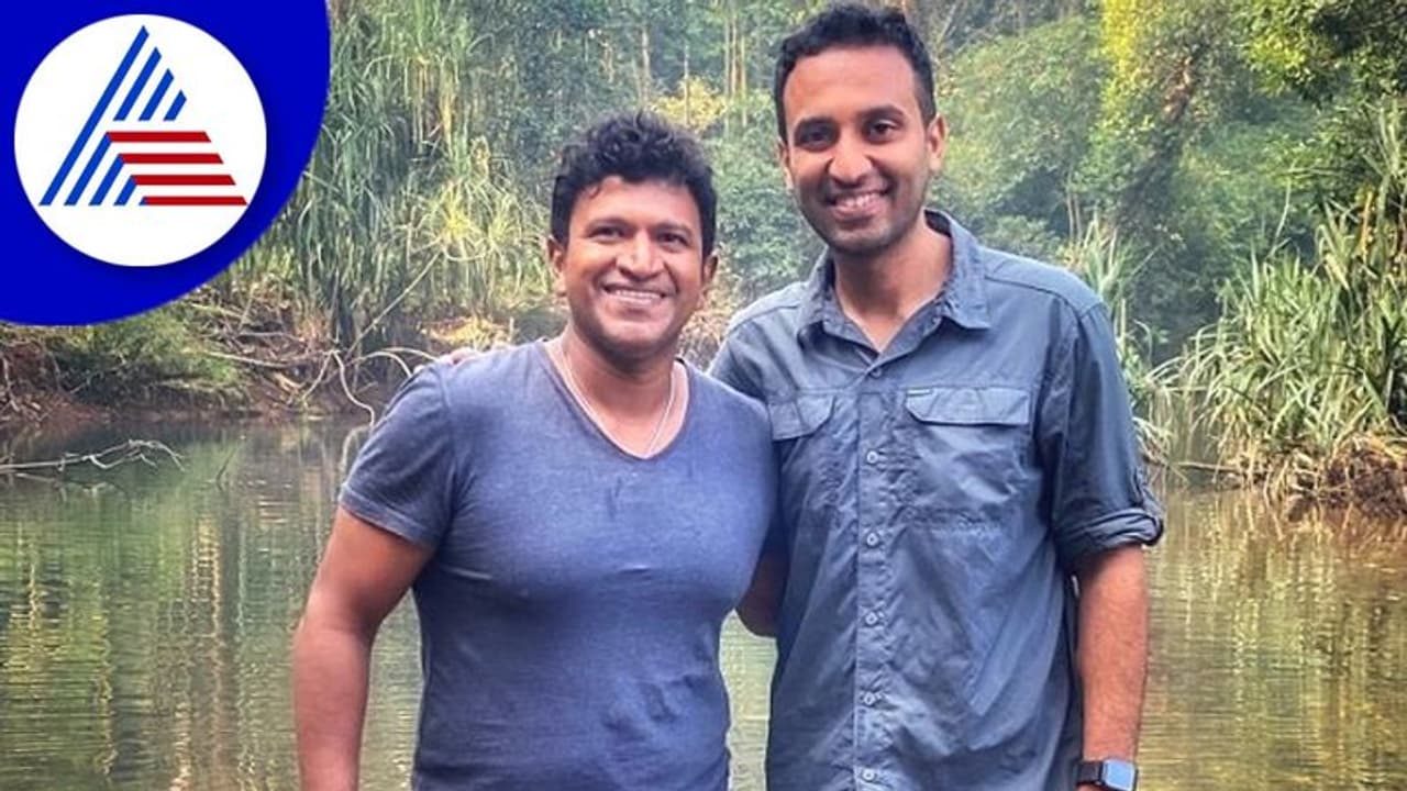 Gandhada Gudi ಅಪ್ಪು ಕನಸಿನ ದೃಶ್ಯ ಪಯಣ: ಅಮೋಘವರ್ಷ Gandhada Gudi ಅಪ್ಪು ಕನಸಿನ ದೃಶ್ಯ ಪಯಣ: ಅಮೋಘವರ್ಷ