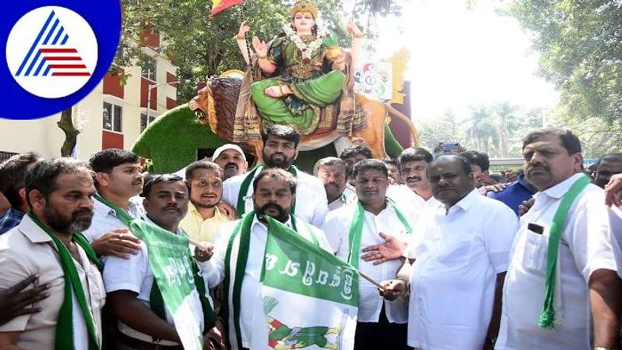 ಜೆಡಿಎಸ್ ಪಂಚರತ್ನ ಯಾತ್ರೆಗೆ ಸಾಂಕೇತಿಕ ಚಾಲನೆ: 2023ಕ್ಕೆ ಅಧಿಕಾರ, ಎಚ್ಡಿಕೆ ಜೆಡಿಎಸ್ ಪಂಚರತ್ನ ಯಾತ್ರೆಗೆ ಸಾಂಕೇತಿಕ ಚಾಲನೆ: 2023ಕ್ಕೆ ಅಧಿಕಾರ, ಎಚ್ಡಿಕೆ