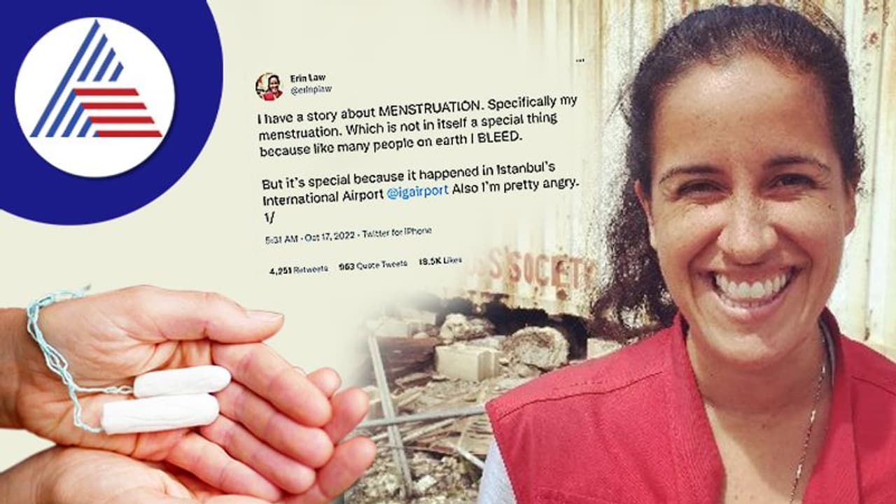 Period Story : ಐಷಾರಾಮಿ ವಿಮಾನ ನಿಲ್ದಾಣದಲ್ಲಿ ಟ್ಯಾಂಫೋನ್ ಸಿಗದೆ ಒದ್ದಾಡಿದ ಮಹಿಳೆ Period Story : ಐಷಾರಾಮಿ ವಿಮಾನ ನಿಲ್ದಾಣದಲ್ಲಿ ಟ್ಯಾಂಫೋನ್ ಸಿಗದೆ ಒದ್ದಾಡಿದ ಮಹಿಳೆ