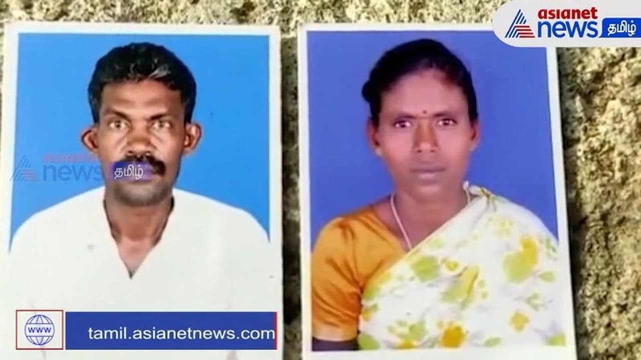 மீன் பிடிப்பதில் தகராறு; தூங்கிக் கொண்டிருந்த கணவன் மனைவி வெட்டிக் கொலை!! மீன் பிடிப்பதில் தகராறு; தூங்கிக் கொண்டிருந்த கணவன் மனைவி வெட்டிக் கொலை!!