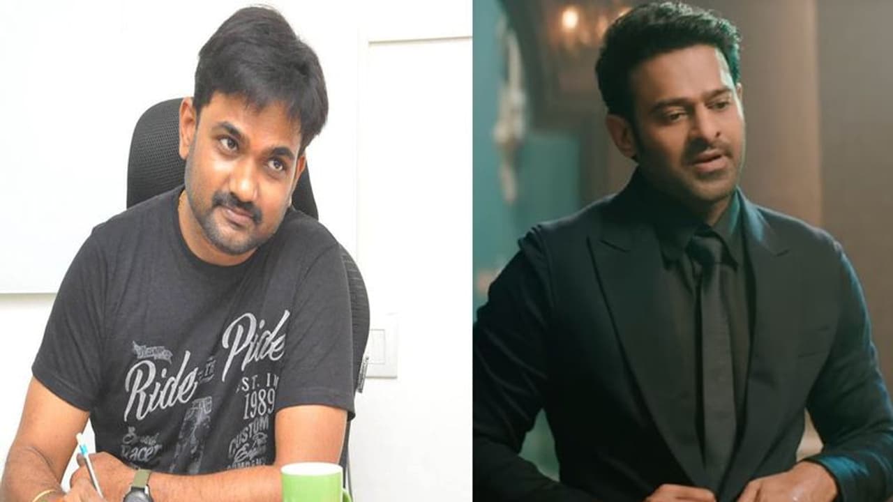 ప్రభాస్ కామెడీ చేస్తాడట.. అదిరిపోయే అప్డేట్ ఇచ్చిన మారుతి.. ఆ రూమర్లపై క్లారిటీ! ప్రభాస్ కామెడీ చేస్తాడట.. అదిరిపోయే అప్డేట్ ఇచ్చిన మారుతి.. ఆ రూమర్లపై క్లారిటీ!