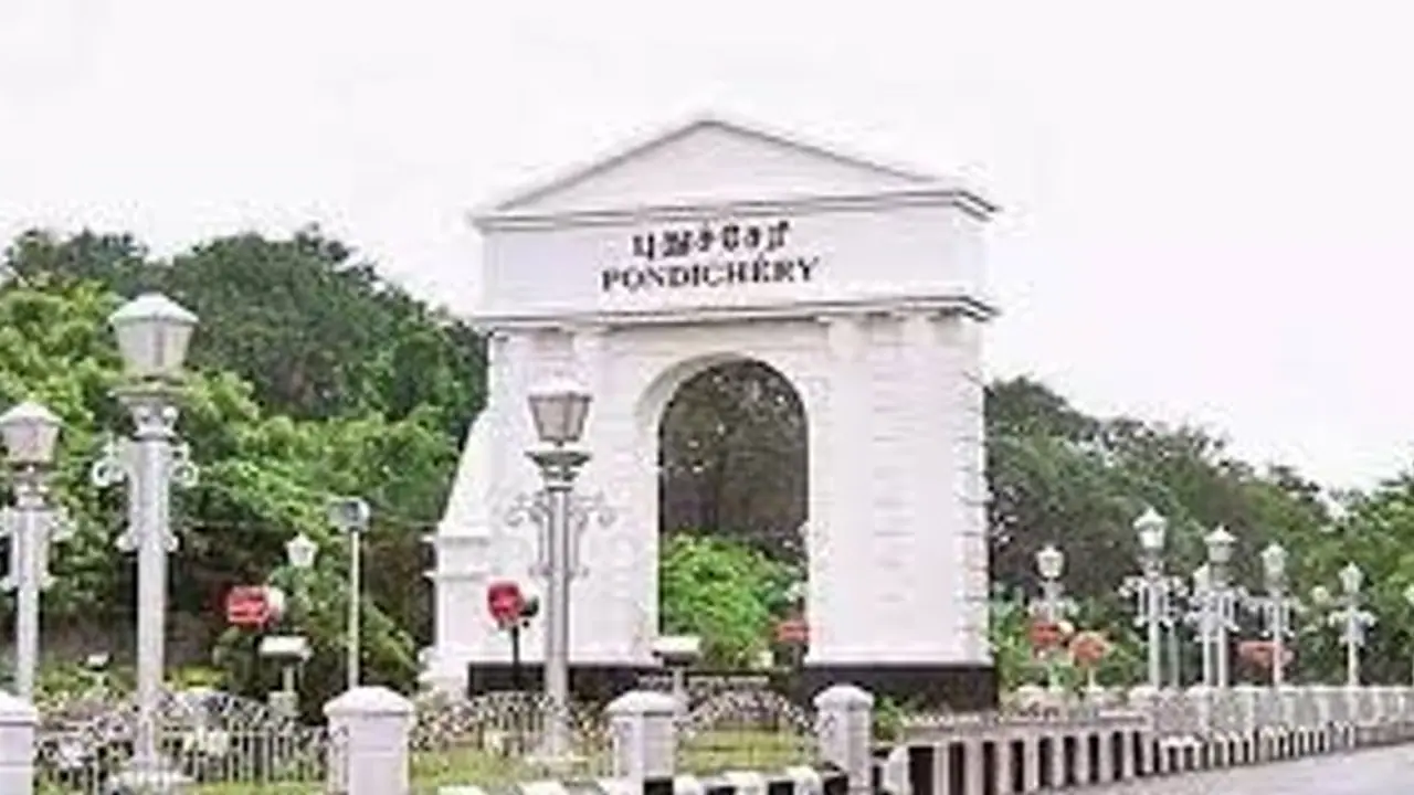புதுச்சேரியில் உடனடியாக என்.ஐ.ஏ அலுவலகம் வேண்டும்.. பரபரப்பை கிளப்பிய அதிமுக.. 
