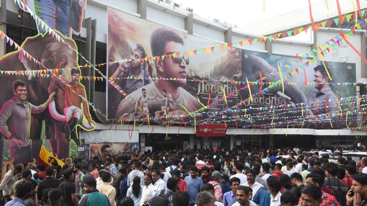 ಪುನೀತ್‌ ರಾಜ್‌ಕುಮಾರ್‌ ಕೊನೇ ಚಿತ್ರ 'ಗಂಧದ ಗುಡಿ'ಗೆ ಅದ್ಧೂರಿ ಸ್ವಾಗತ