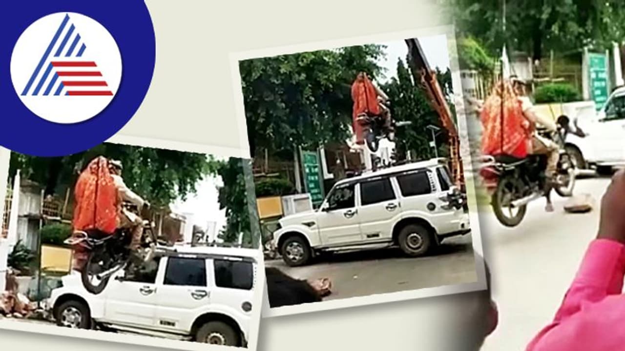 ಇದು ಚೇಸಿಂಗ್ ದೃಶ್ಯವಲ್ಲ: ನವ ಜೋಡಿಯ ಮದುವೆ ಫೋಟೋಶೂಟ್ ವೈರಲ್